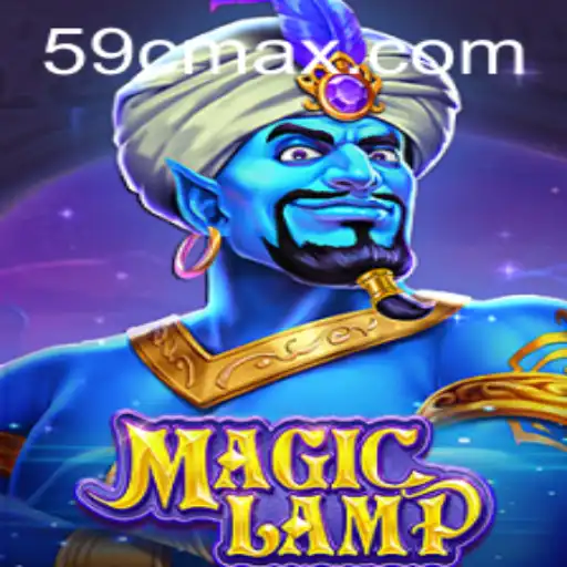 MagicLamp: Unveiling the Enchanting World of 59C