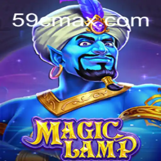 MagicLamp: Unveiling the Enchanting World of 59C